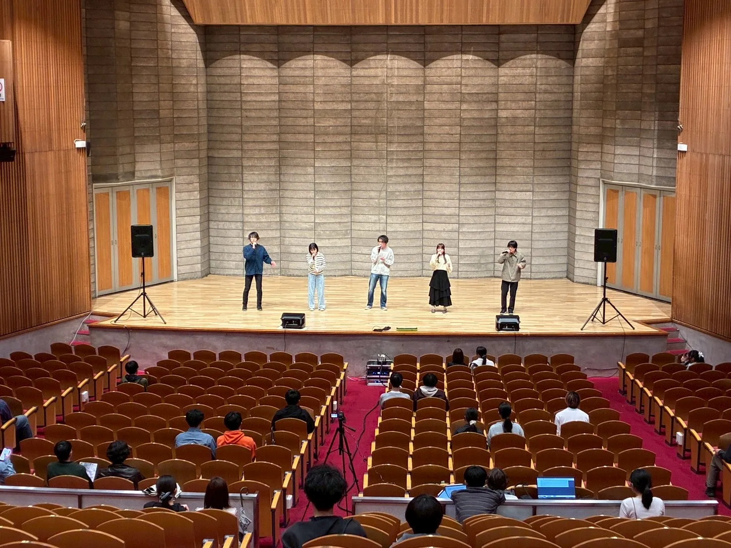 auditorium